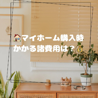 画像360