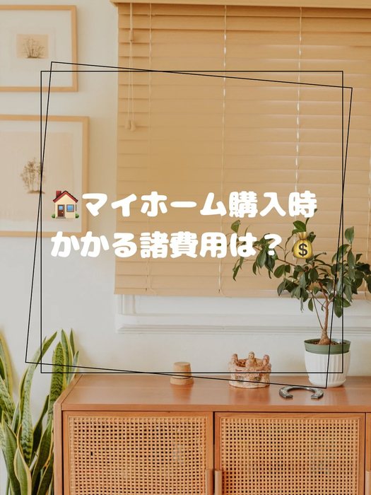 画像360