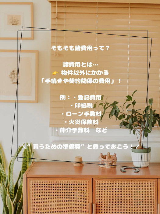 画像361