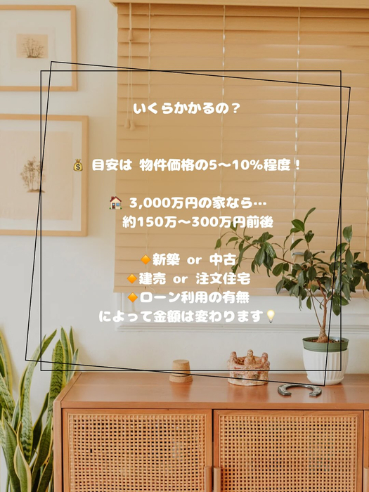 画像362