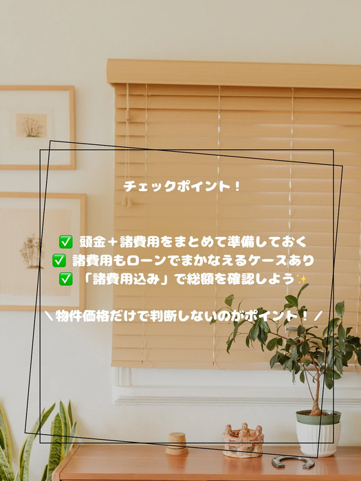画像363