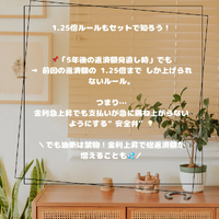 画像368