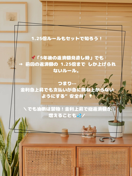 画像368