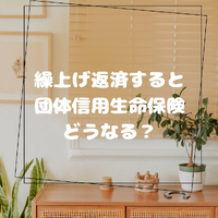 画像370