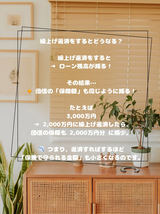 画像372