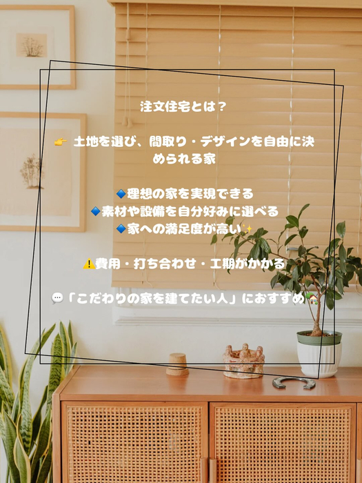 画像379