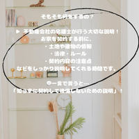 画像383