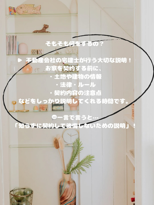 画像383