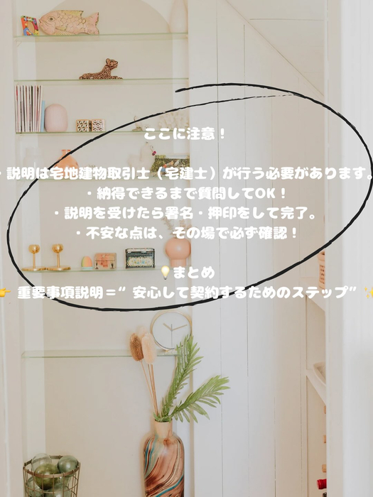 画像385