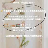 画像389