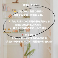 画像390