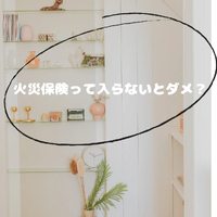 画像394