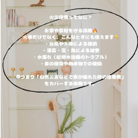 画像396