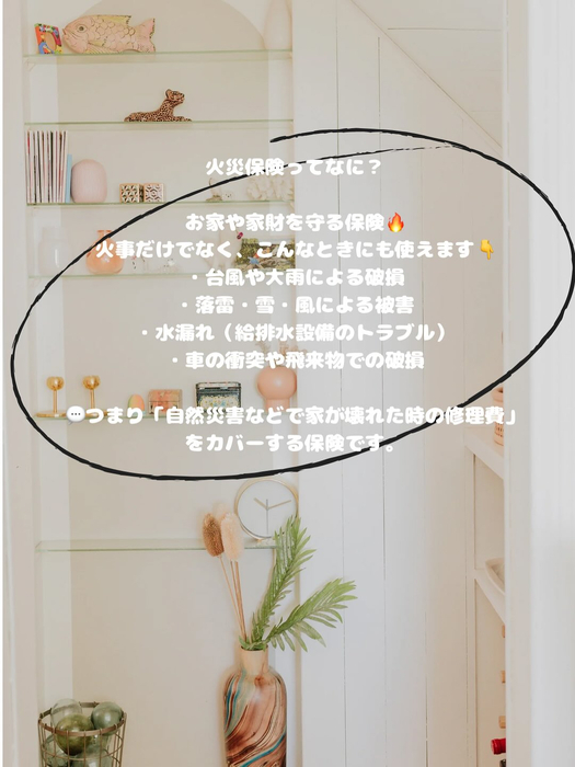 画像396
