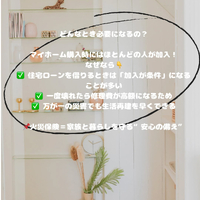 画像397