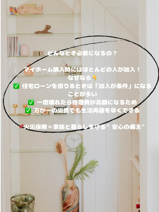 画像397