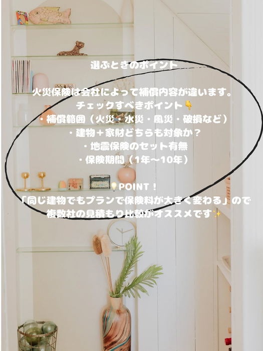 画像398