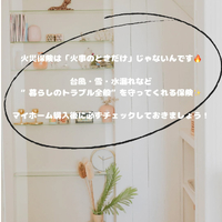 画像399