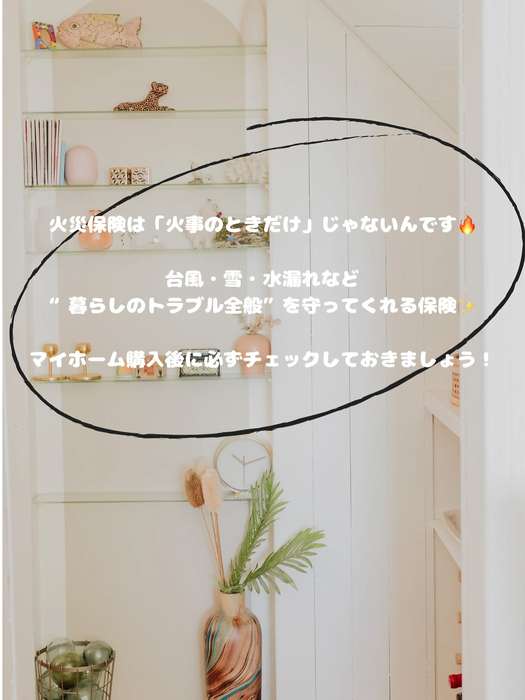画像399