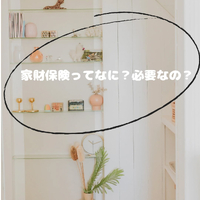画像402