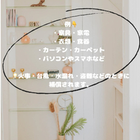 画像405