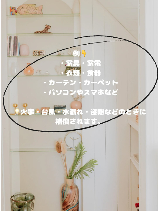 画像405