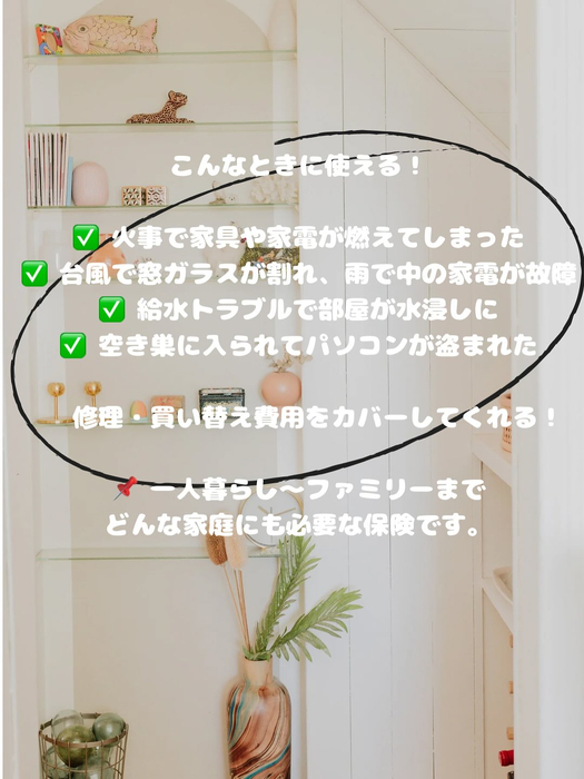 画像406