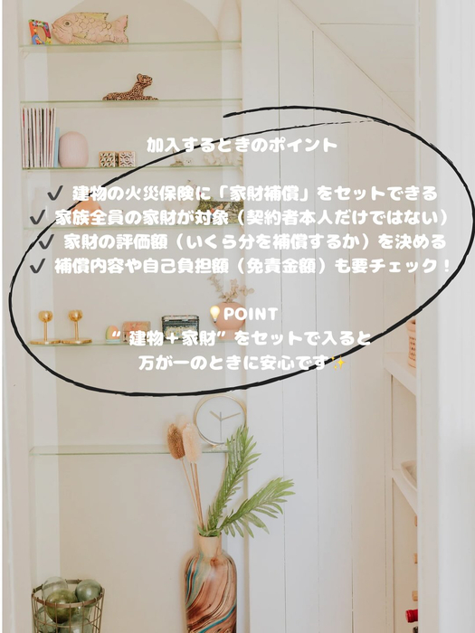画像407