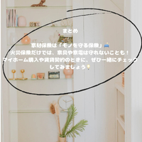 画像408