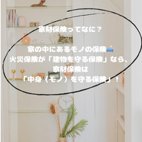 画像413