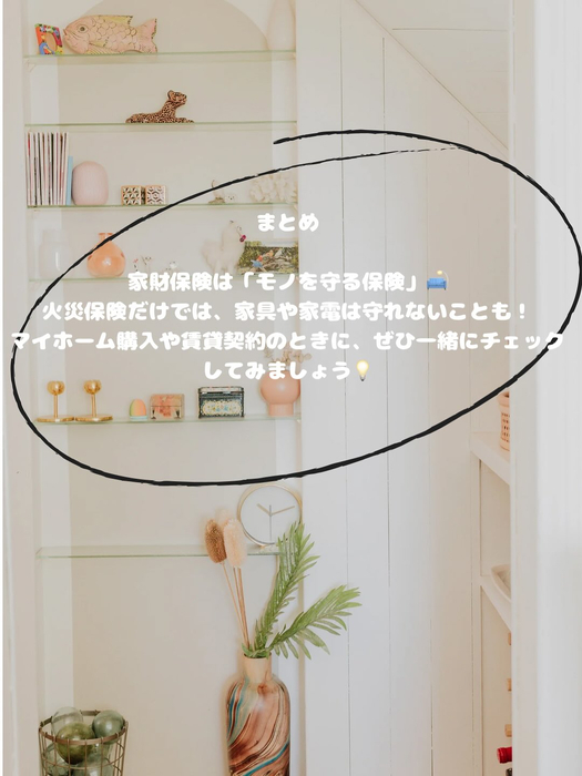 画像417