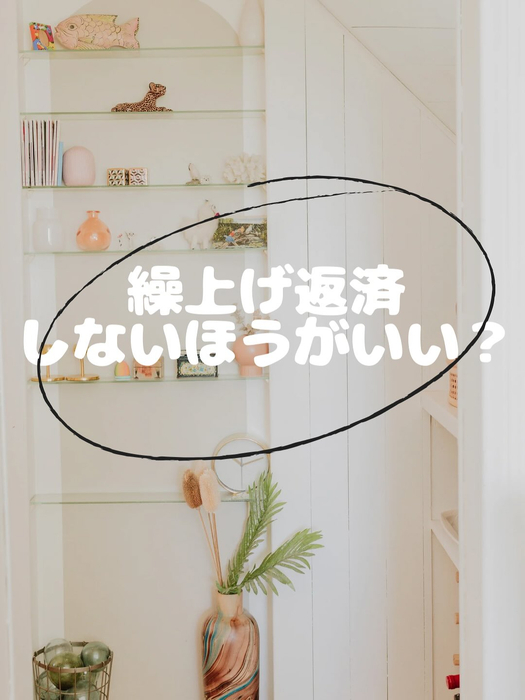 画像420