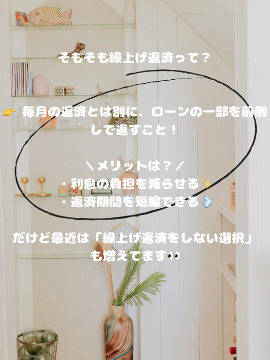 画像421
