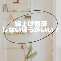 画像426