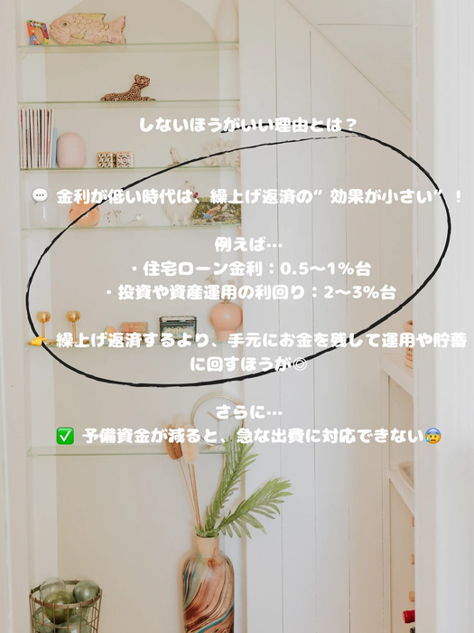 画像428