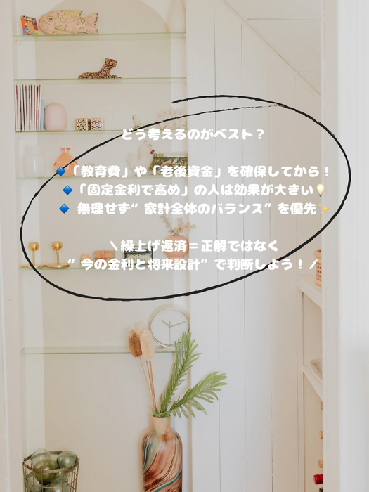 画像429
