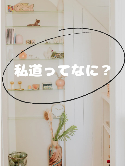 画像432