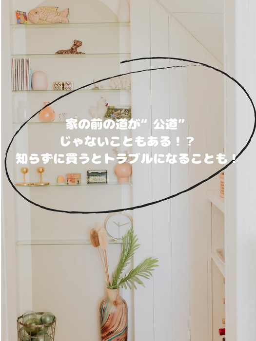 画像433