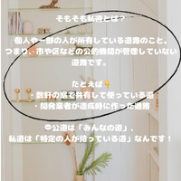 画像435