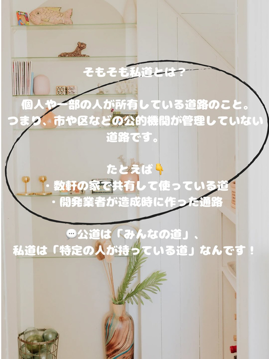 画像435