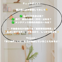 画像437