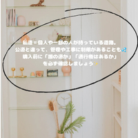 画像438
