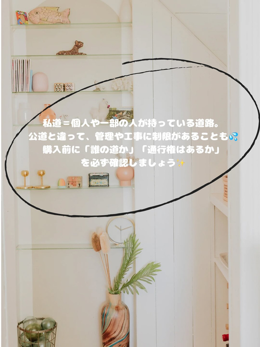 画像438