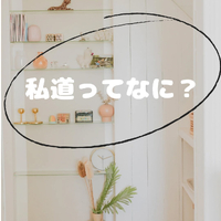 画像441