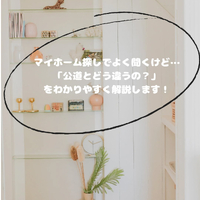 画像443