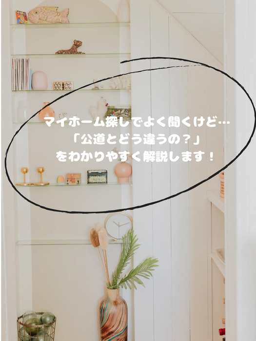 画像443