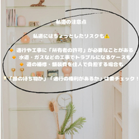 画像445