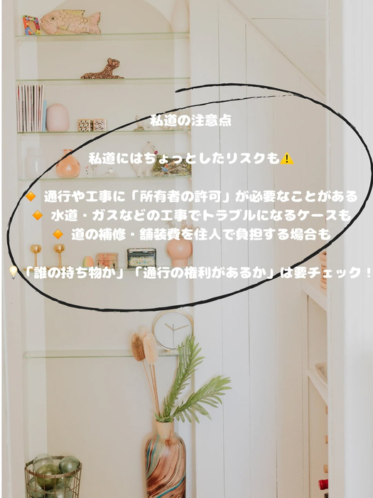 画像445