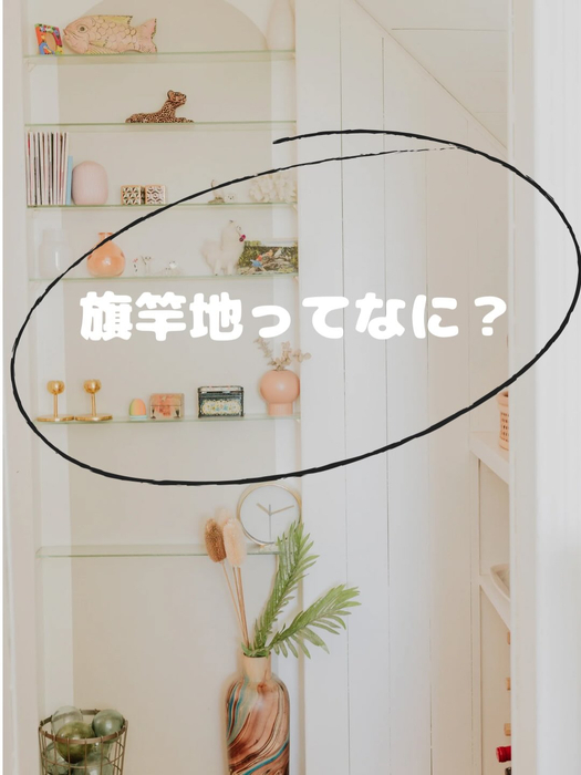 画像450