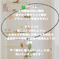 画像453